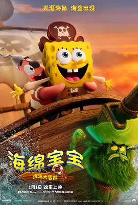 久色